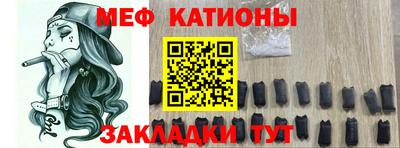 кокаин колумбия Бугуруслан