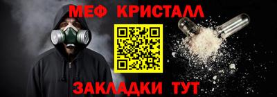 кокаин колумбия Бугуруслан