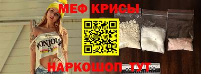 кокаин колумбия Бугуруслан