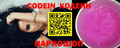 кокаин колумбия Бугуруслан