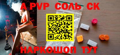 кокаин колумбия Бугуруслан