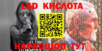 кокаин колумбия Бугуруслан