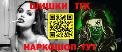 кокаин колумбия Бугуруслан
