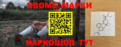 кокаин колумбия Бугуруслан