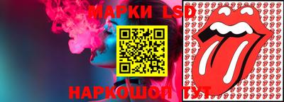 кокаин колумбия Бугуруслан