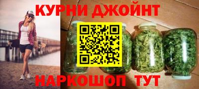 кокаин колумбия Бугуруслан