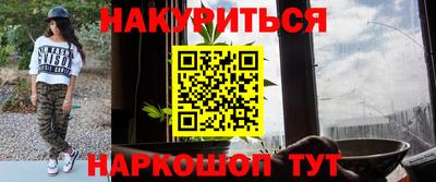 дживик Кохма