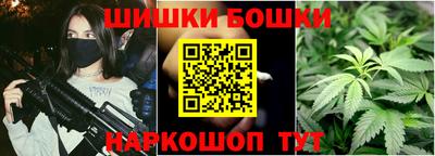 кокаин колумбия Бугуруслан