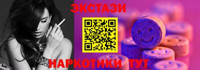кокаин колумбия Бугуруслан