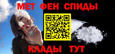 марки nbome Будённовск