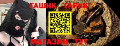 марки nbome Будённовск