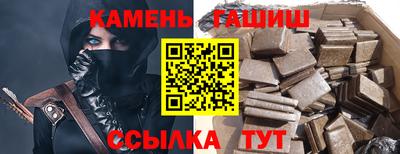кокаин колумбия Бугуруслан
