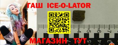 марки nbome Будённовск