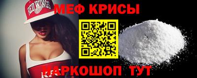 марки nbome Будённовск