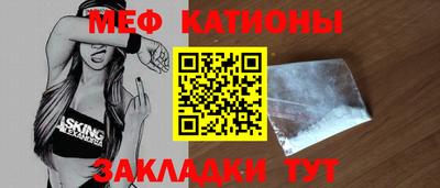 кокаин колумбия Бугуруслан