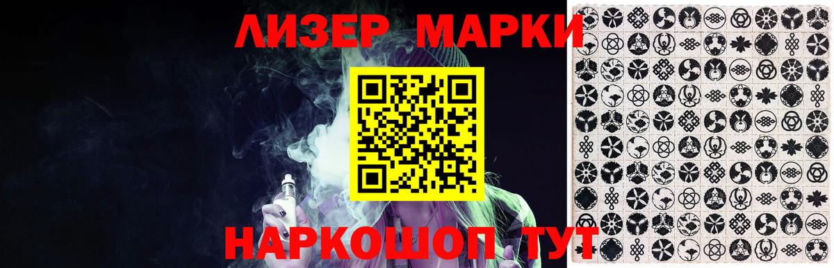МАРИХУАНА  МЕТ  Вход с VPN  Гашиш  Междуреченск  ГАШИШ  МЕФ кристаллы 
